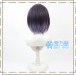 秦谷 美鈴　ウィッグ
