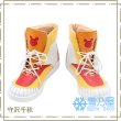 ハム太郎とっとこうた 全員　コスプレ靴