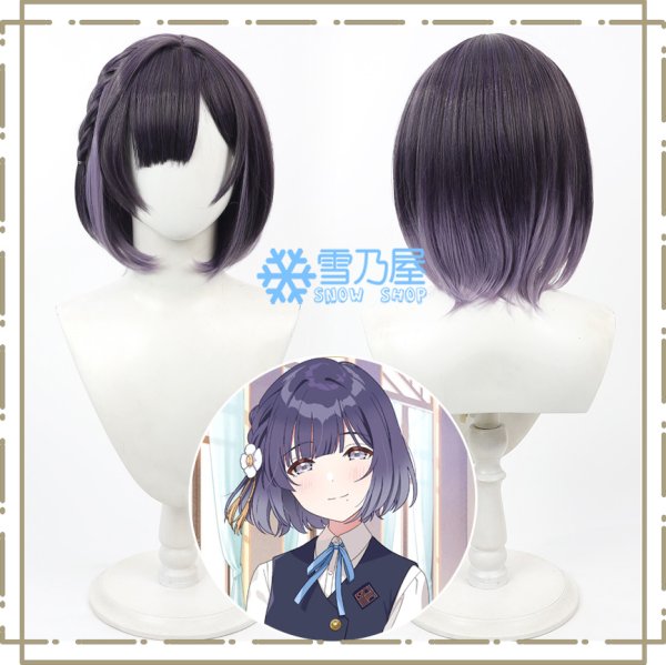 秦谷 美鈴　ウィッグ