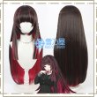 白草四音　ウィッグ