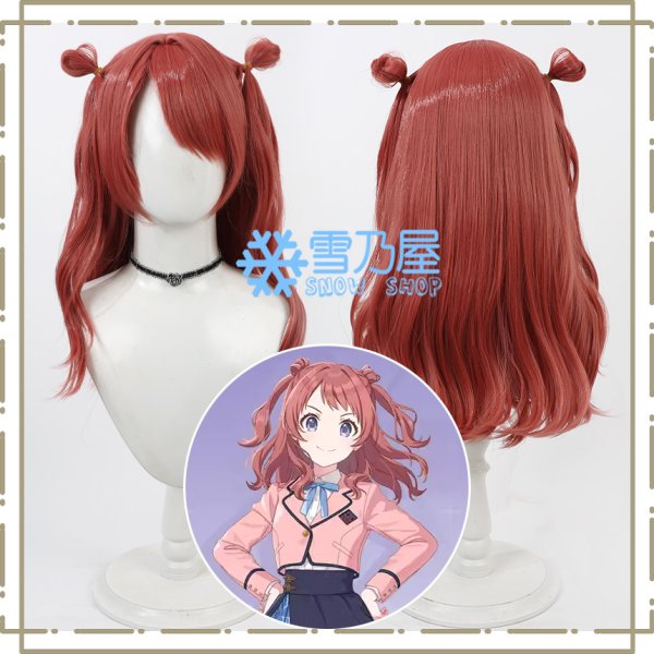 花海 咲季　ウィッグ