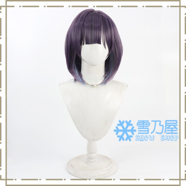 秦谷 美鈴　ウィッグ