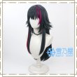 月村手毬　仮装狂騒曲ウィッグ