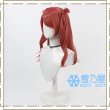 花海 咲季　ウィッグ