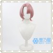 有村麻央　ウィッグ
