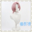 有村麻央　ウィッグ