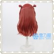 花海 咲季　ウィッグ