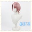 有村麻央　ウィッグ