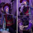 神代類　ライクヴィラン・アクター衣装