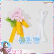 画像16: 学園アイドルマスター  葛城リーリヤ  十王星南  藤田ことね  姫崎莉波  有村麻央  月村手毬  篠澤広  倉本千奈　桜フォトグラフ衣装 (16)