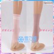 画像17: 学園アイドルマスター  葛城リーリヤ  十王星南  藤田ことね  姫崎莉波  有村麻央  月村手毬  篠澤広  倉本千奈　桜フォトグラフ衣装 (17)