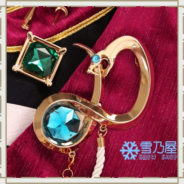 Slitherウロボロスと地底の住処衣装