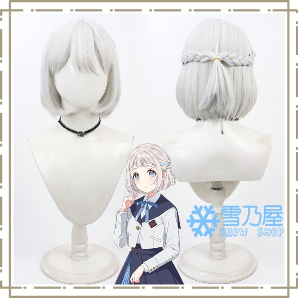 葛城リーリヤ　ウィッグ