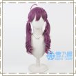 賀陽燐羽　ウィッグ