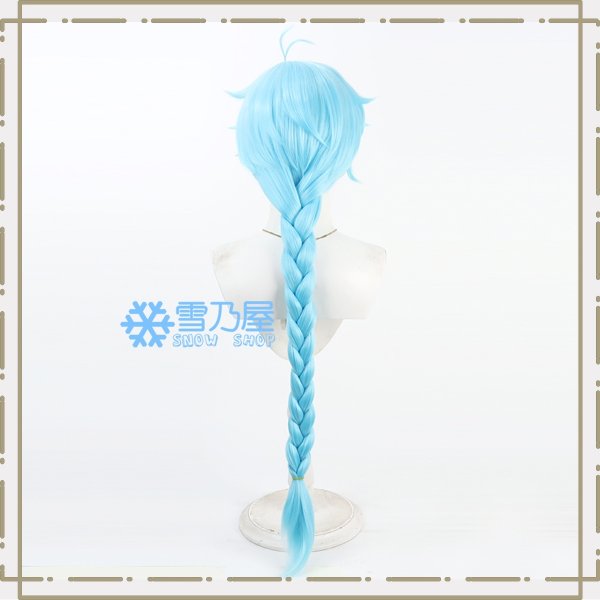 ハンギョン ウィッグ