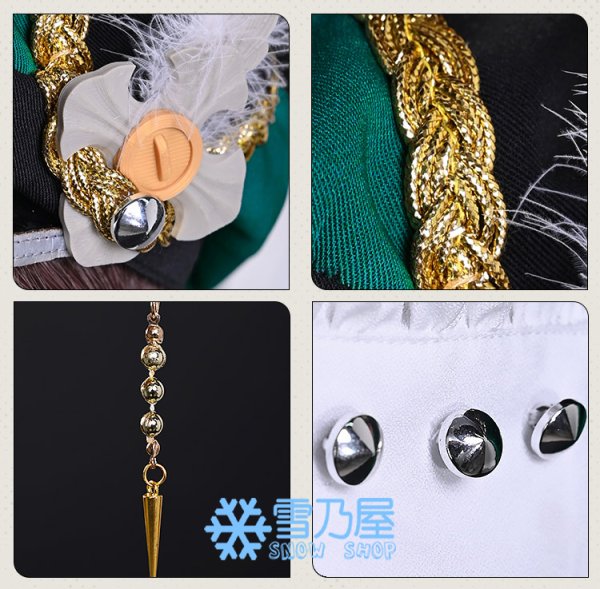 レコレータ衣装