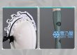 叶　メイド衣装