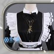 叶　メイド衣装