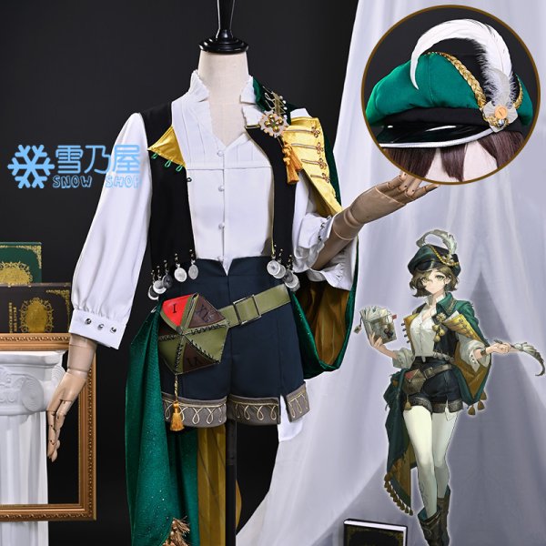 レコレータ衣装