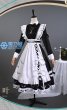 叶　メイド衣装