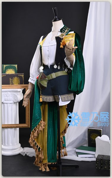 レコレータ衣装