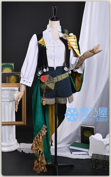 レコレータ衣装