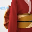 神楽　吉原炎上篇衣装