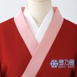 神楽　吉原炎上篇衣装