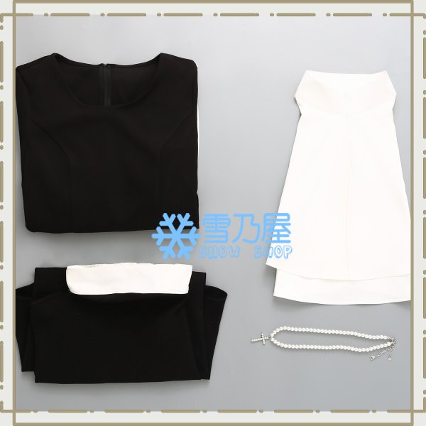 喜多川海夢　修道服