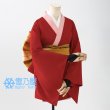 神楽　吉原炎上篇衣装