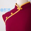神楽コス衣装