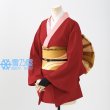 神楽　吉原炎上篇衣装