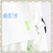 白鳥 藍良　フラジール衣装