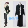 ウィンドブレイカー制服