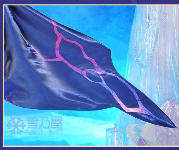 セイレンス衣装