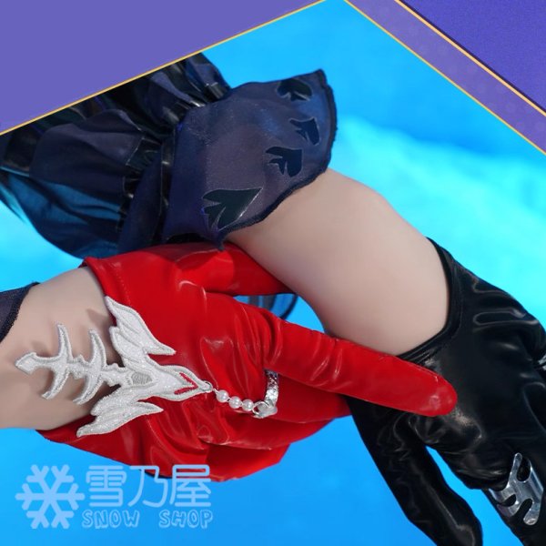 セイレンス衣装