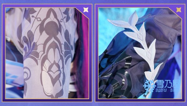 セイレンス衣装