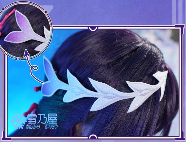 セイレンス衣装