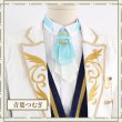 あんスタ　 旧fine編衣装
