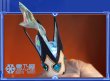 ケリュドラ衣装