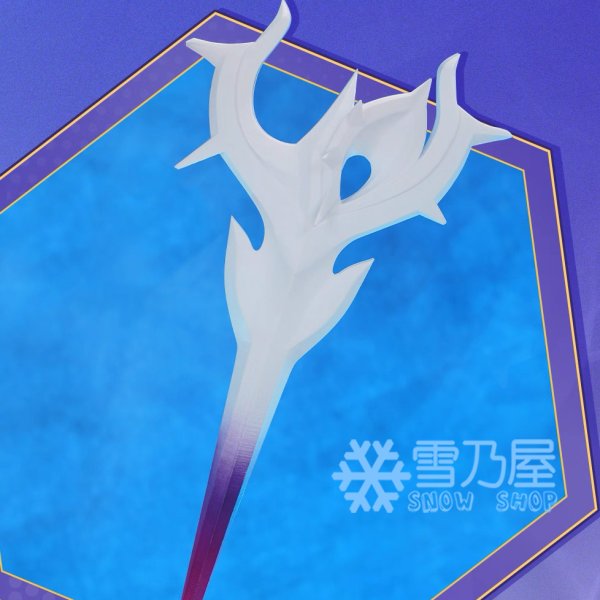 セイレンス衣装