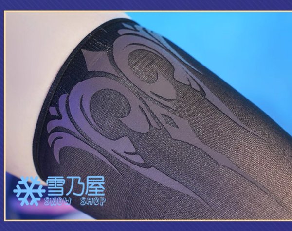 セイレンス衣装