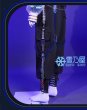 ミヅキ　永遠のプレイヤー衣装