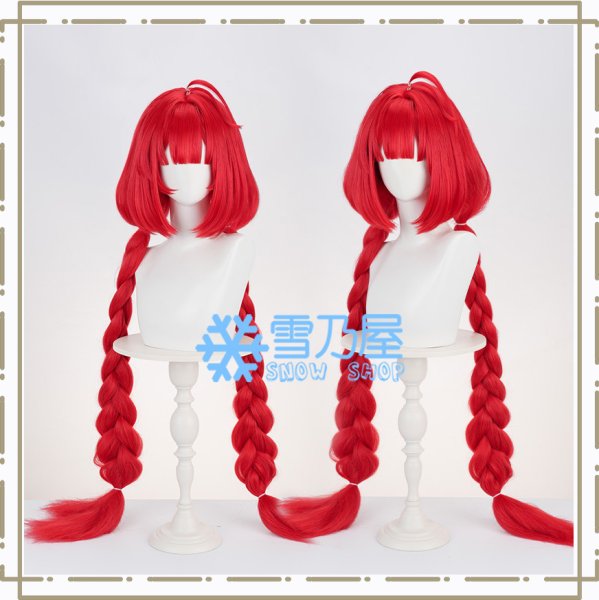 柚葉　ウィッグ