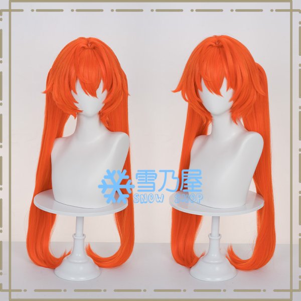 オルペウス　ウィッグ