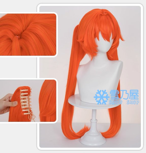 オルペウス　ウィッグ