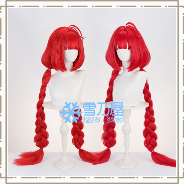 柚葉　ウィッグ