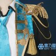 Turning Pain into Drive衣装