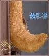ブリジッド衣装