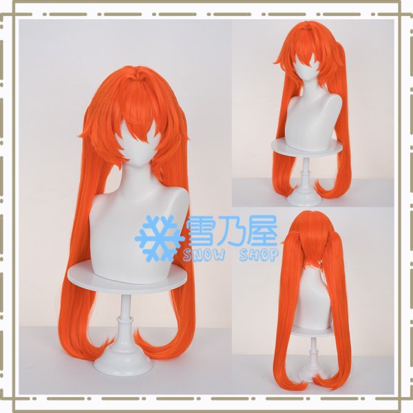 オルペウス　ウィッグ